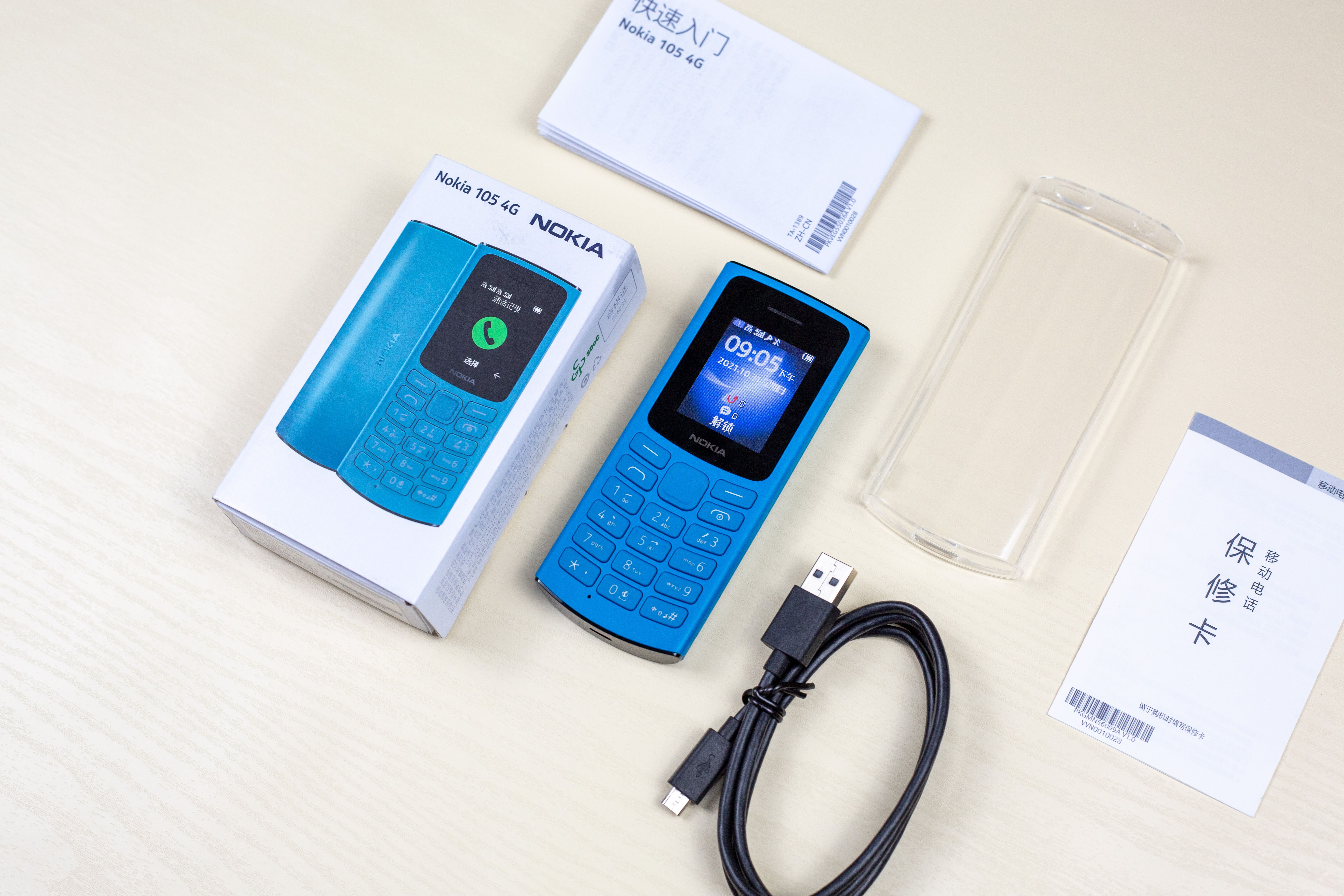 老人机诺基亚8210,老人智能手机诺基亚125