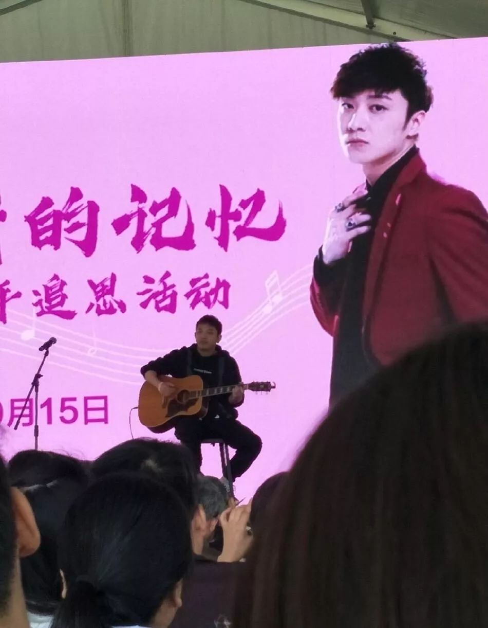 乔任梁去世粉丝集体哀悼泪目,乔任梁去世发文悼念亲朋好友