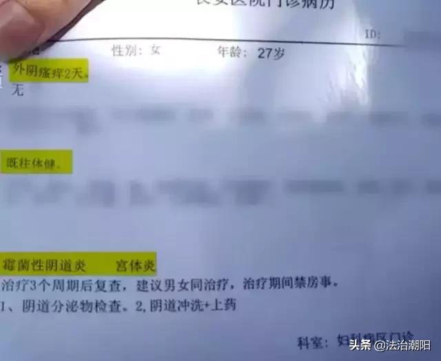 女子在便利店买了知名的避孕套，使用后感染真菌！这些假避孕套成本才2分钱？！