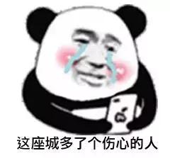 那些骗了你好几年的冷知识,那些骗我们多年的伪常识