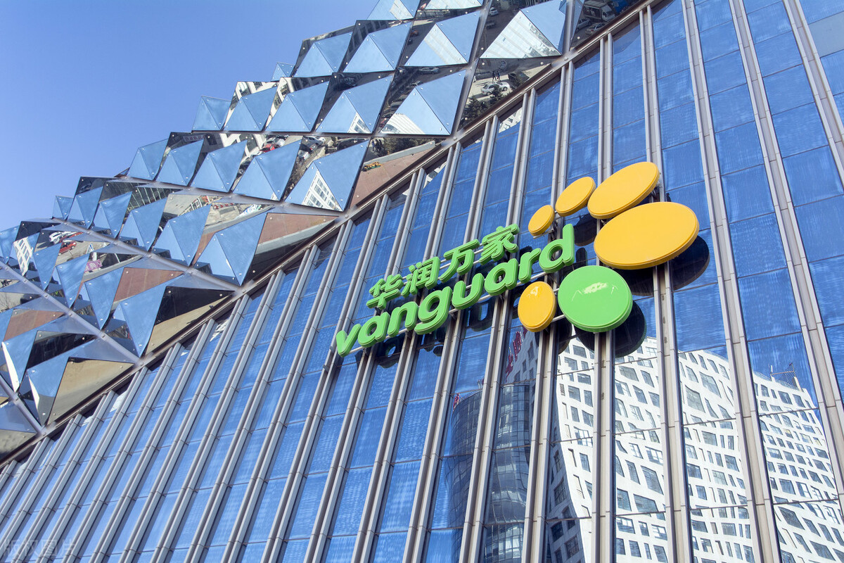 国内十大超市排名,国内十大超市品牌排名