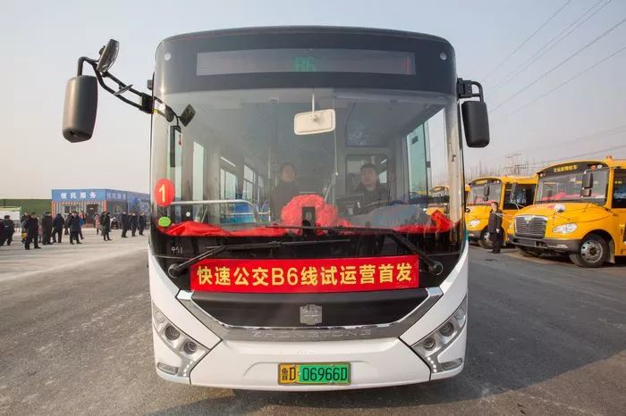 「重磅消息」枣滕BRT/B6线快速公交通车运营！一条主线一条支线，同时开通2条定制线路