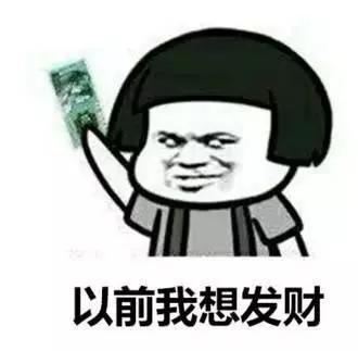 心灵鸡汤幽默搞笑语句,幽默哲理搞笑鸡汤