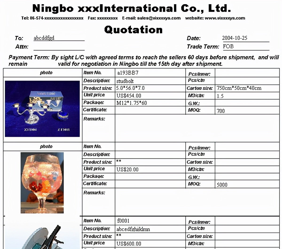鞋业外贸业务员一般做什么工作,外贸业务员的工作内容和职责