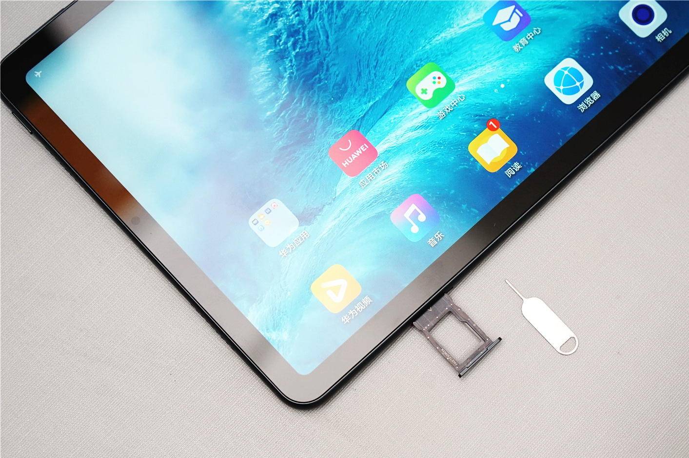 光荣平板v6介绍视频,光荣平板v6测评最全