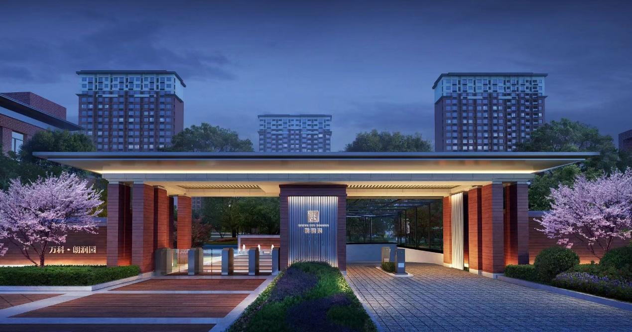 万科朗润园值不值得买,廊坊万科朗润园有洋房吗