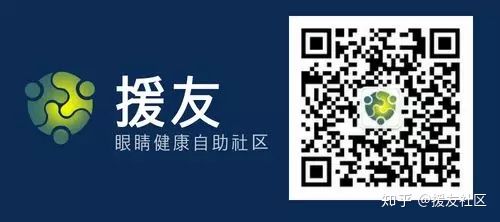 补眼食疗,补眼的食物和水果都有哪些