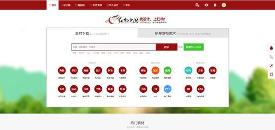 超好看的排版素材网站,100个经典排版设计作品集