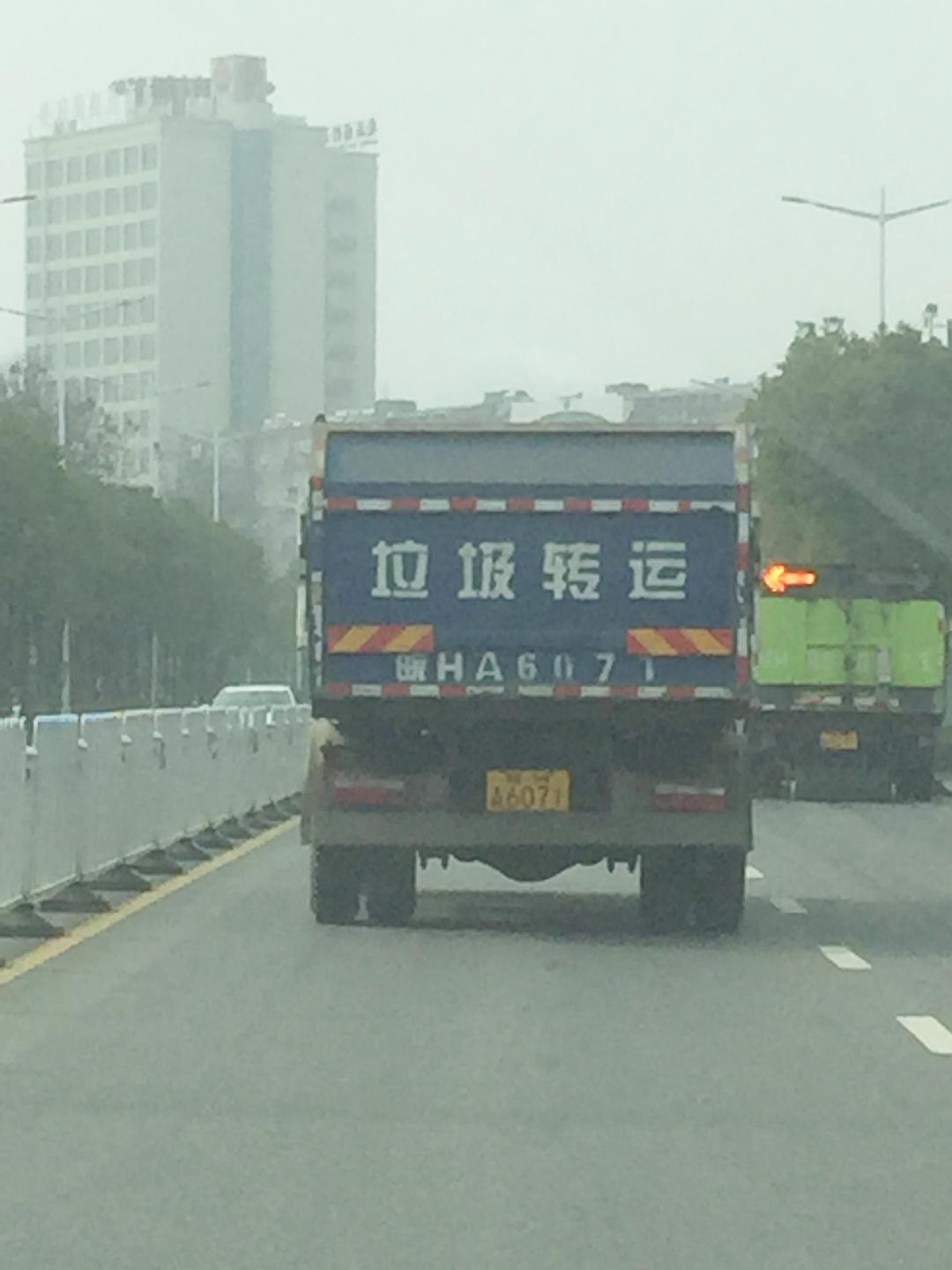 笑到爆笑的谐音梗,笑出猪叫的小孩是什么梗