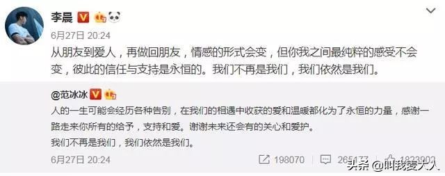 军嫂张馨予近况,张馨予和军嫂电影