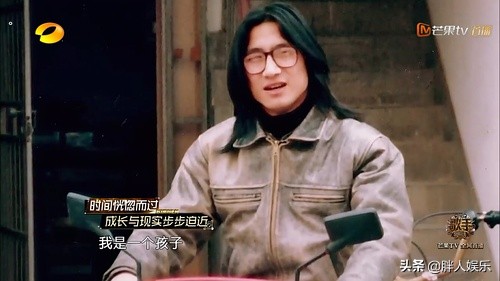 汪峰的第一任妻子是章子怡吗,汪峰情史曝光