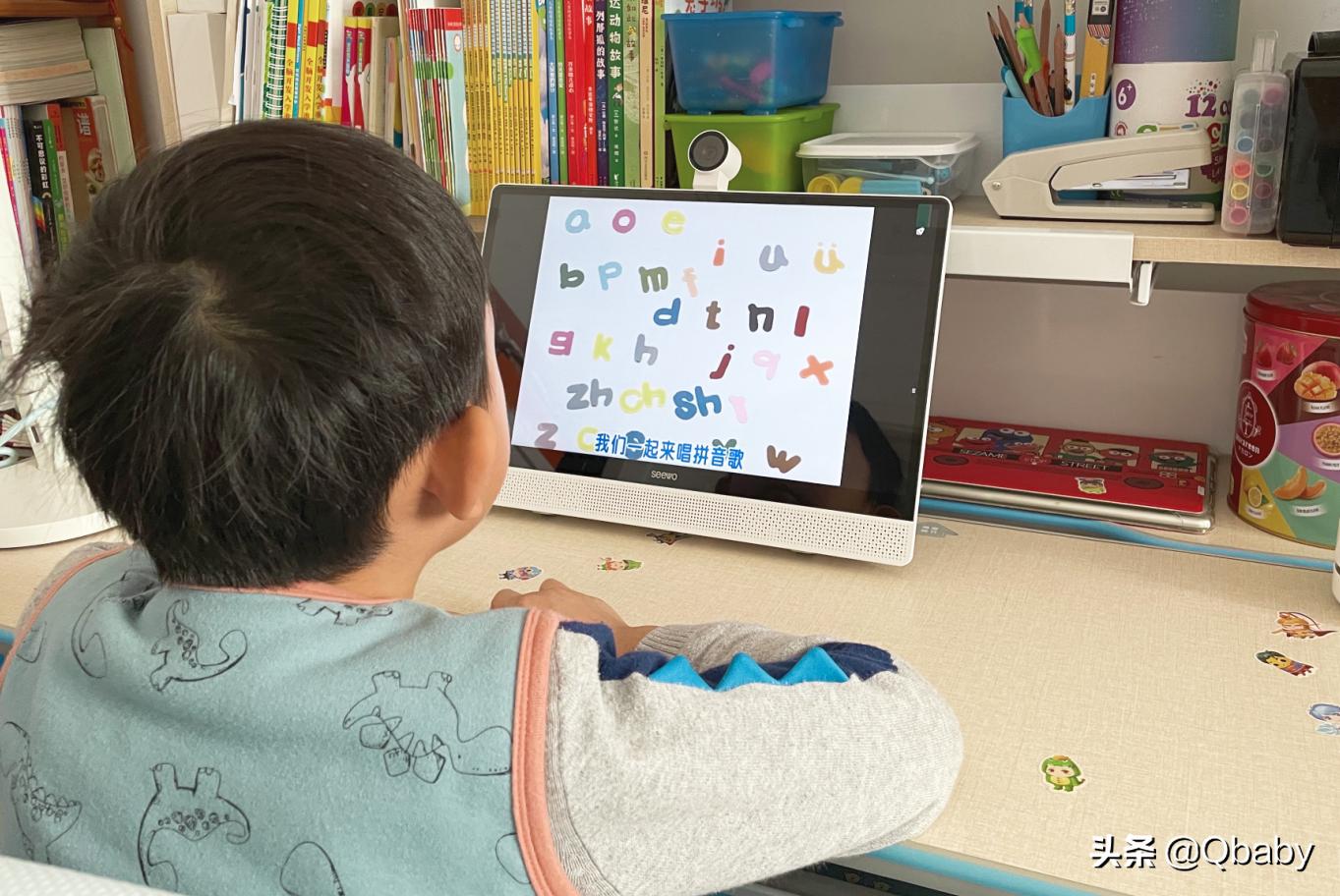 早教3-6岁免费教学软件,陪伴孩子智能学习机