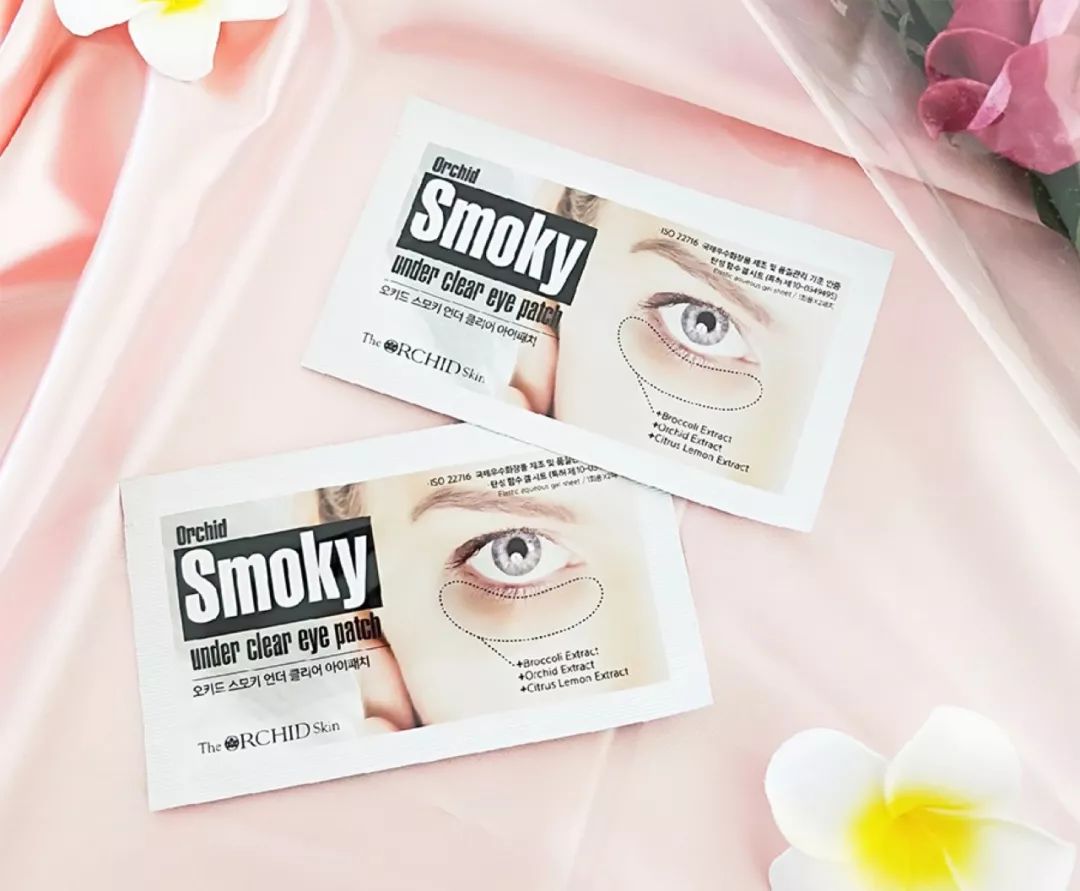 日常推荐一款超好用的眼膜,一直回购的眼膜推荐