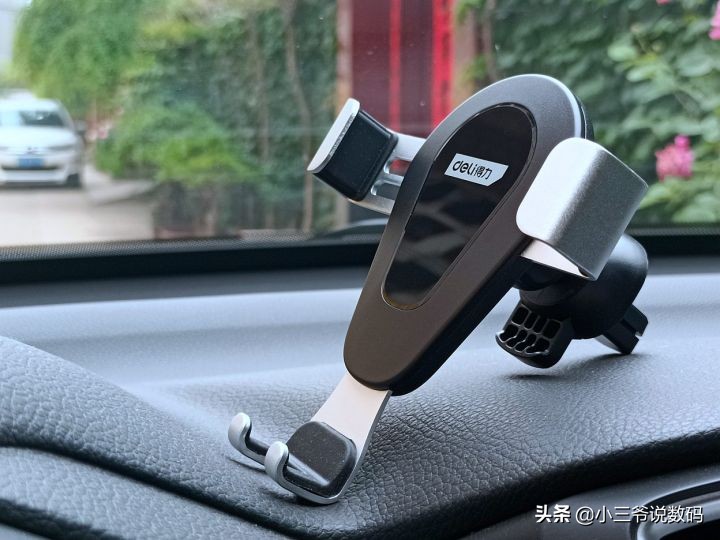 车主必备车载神器,重力手机支架车载