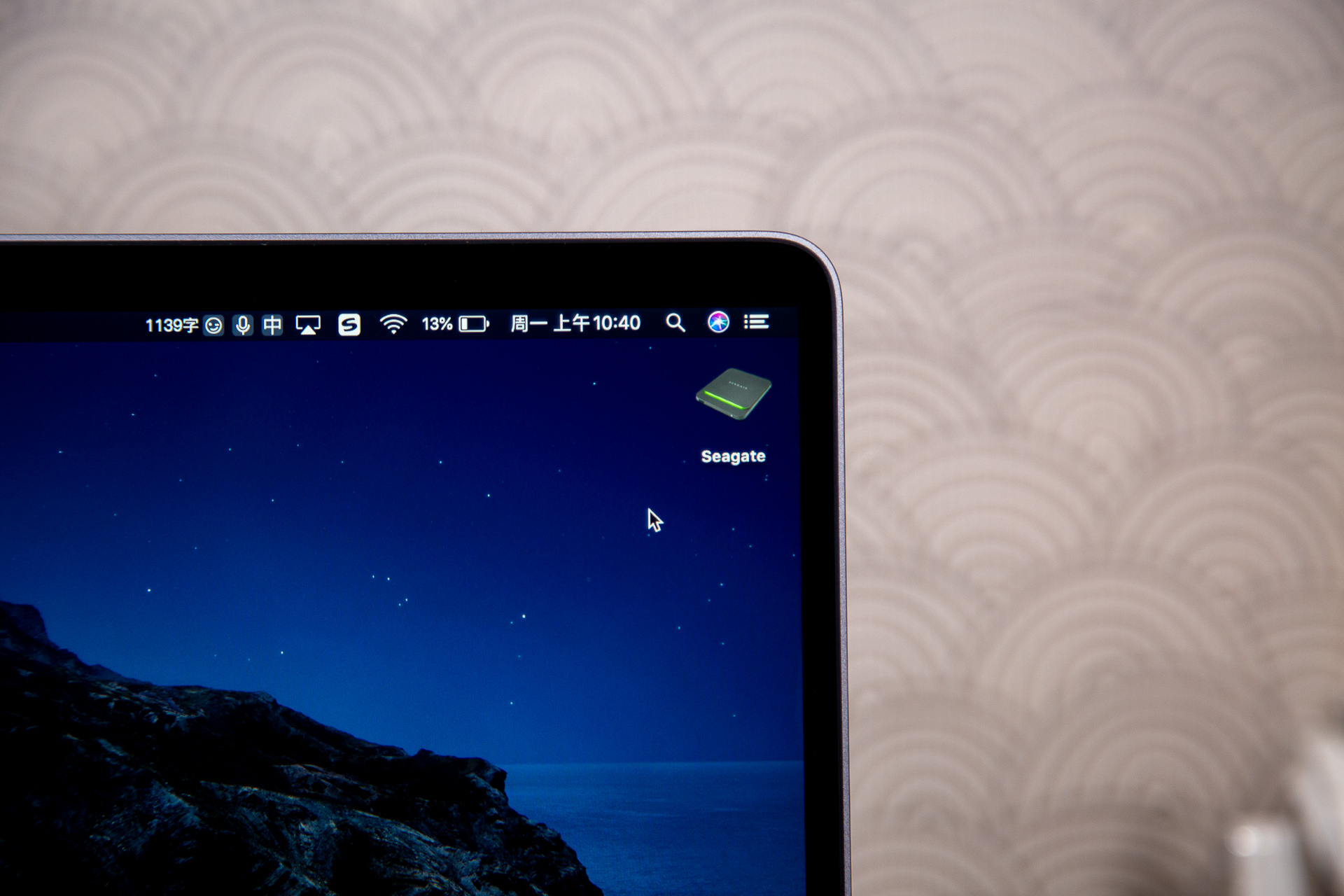 希捷酷鱼m.2固态硬盘评测,希捷飞翼ssd推荐