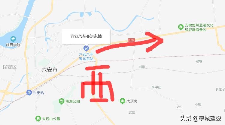 合肥六安城际公交,合肥六安首条城市快速路