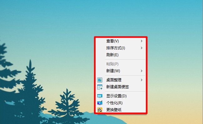 笔记本电脑如何使用f1到f12快捷键,电脑上的f1到f12怎么在鼠标上设置