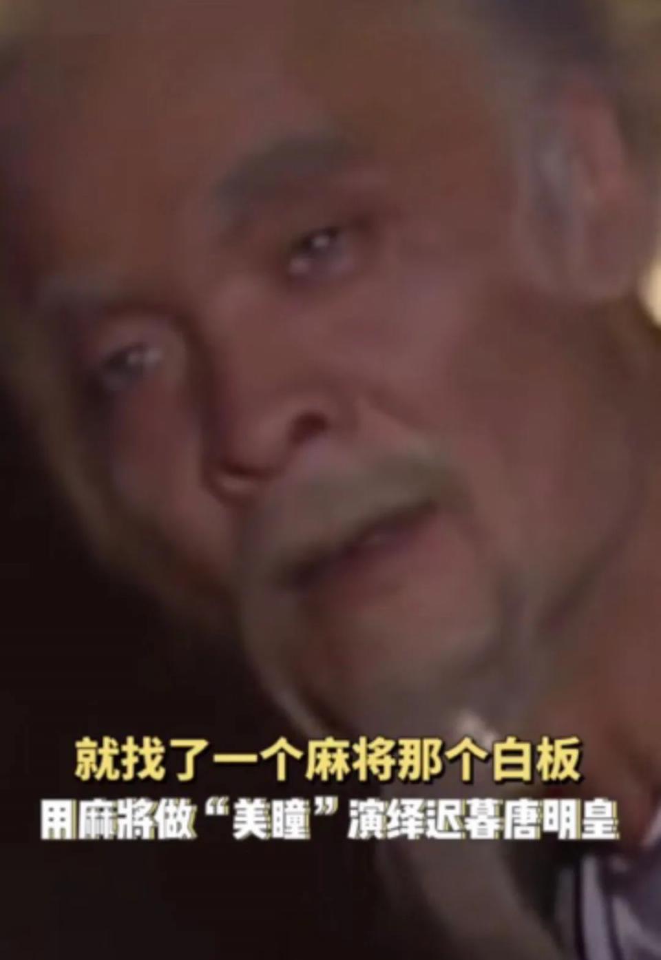 “国民老爹”竟有两副面孔？叔圈宝藏又曝光一员