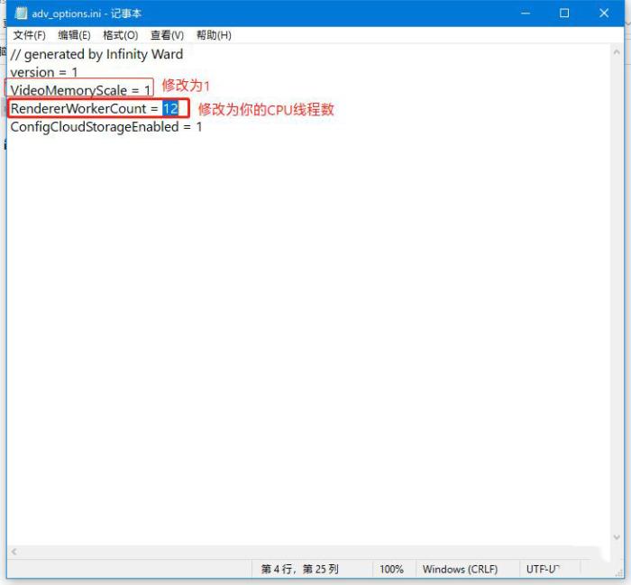 怎么提高游戏帧数及流畅,如何大幅提升游戏帧数