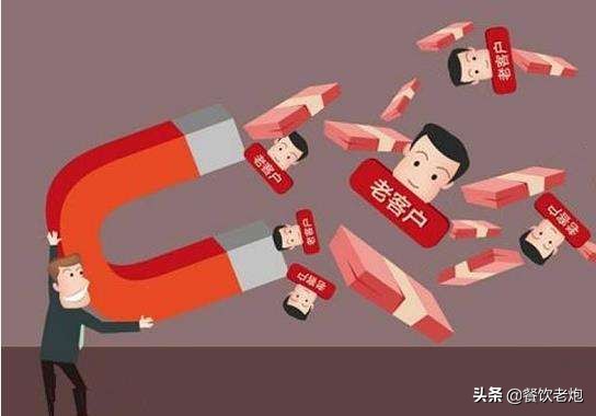 投资小、需求大，小微餐饮创业做好这4点很关键