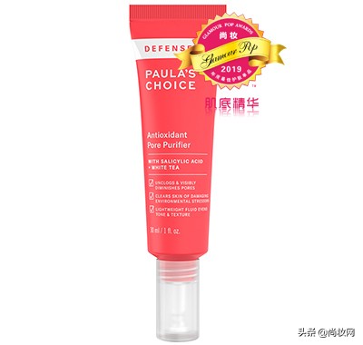 glamourpop护肤品排行,glamourpop排行榜