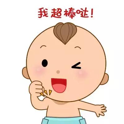 儿童误吞2颗巴洛克磁铁球,2岁宝宝吞了14颗磁力珠