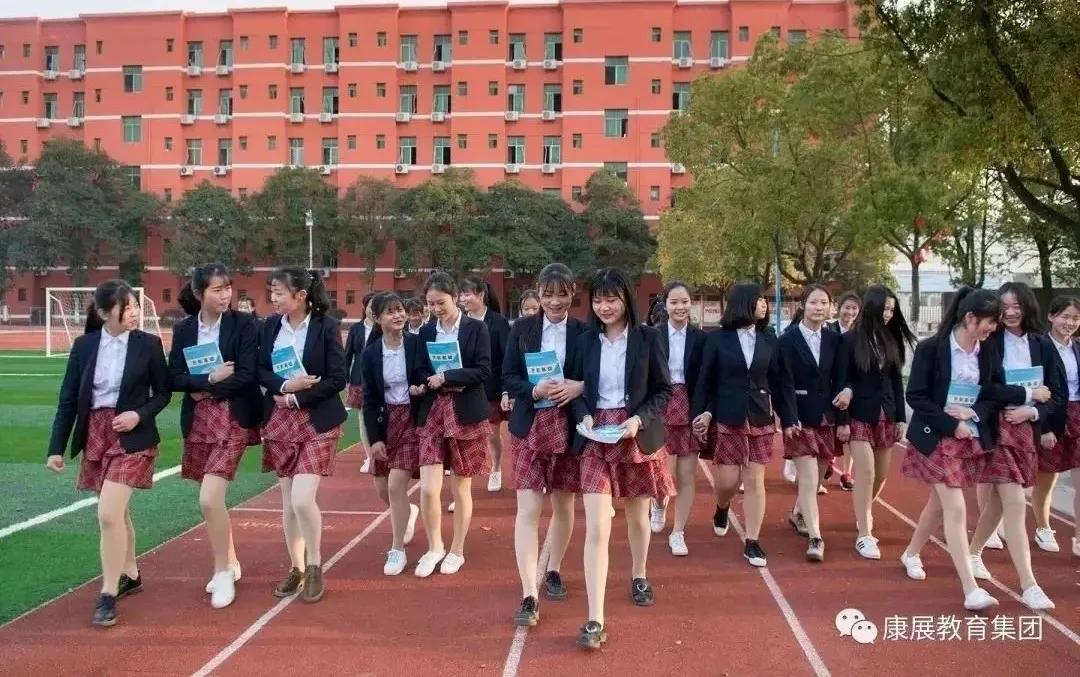 康展技工学校视频,康展职业技术学校开学时间