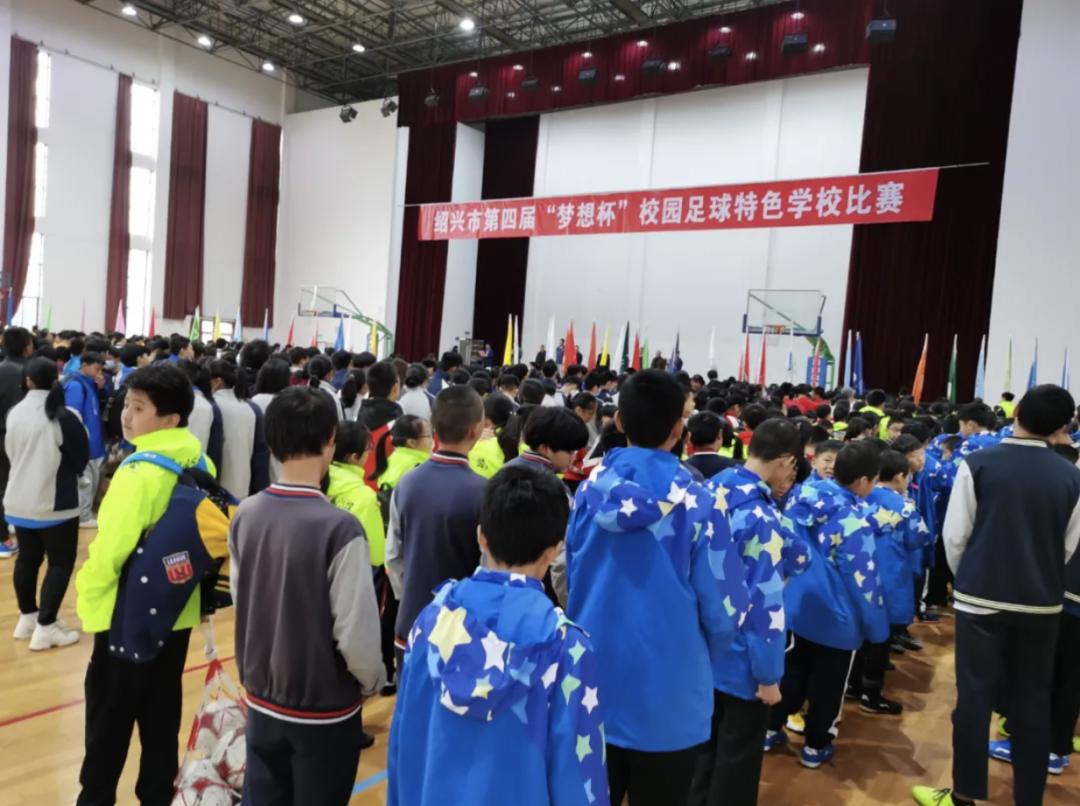 足球鞋新闻,足球鞋慈善捐赠