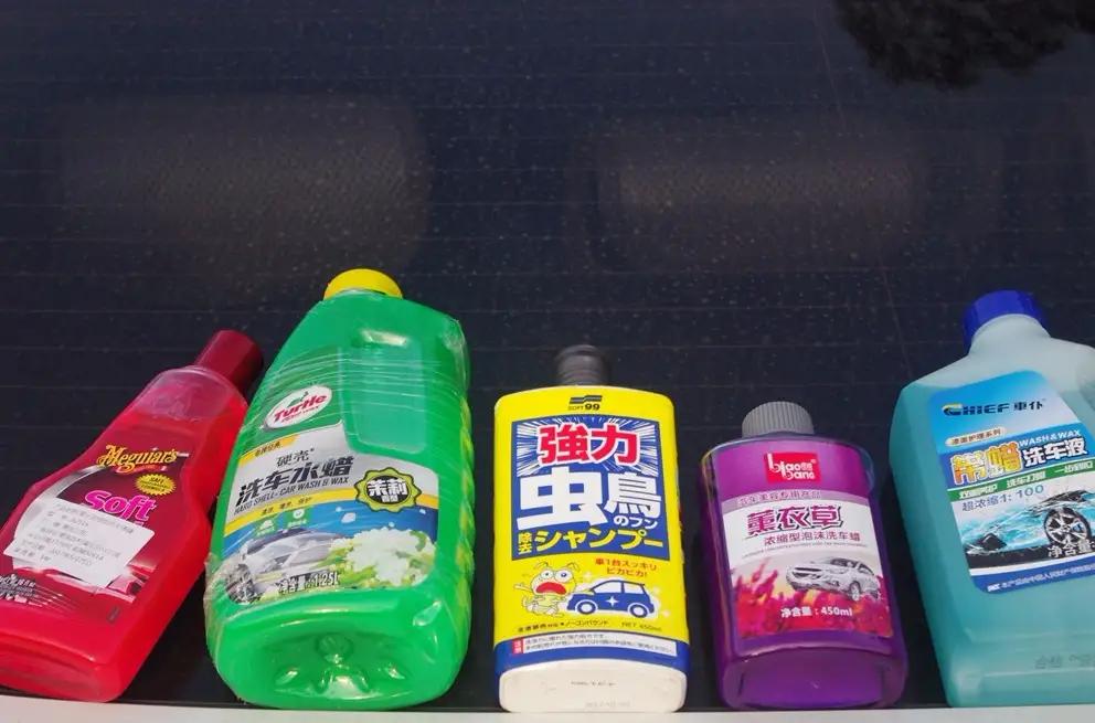 最好用的洗车神器测评,自己动手洗车用什么工具好