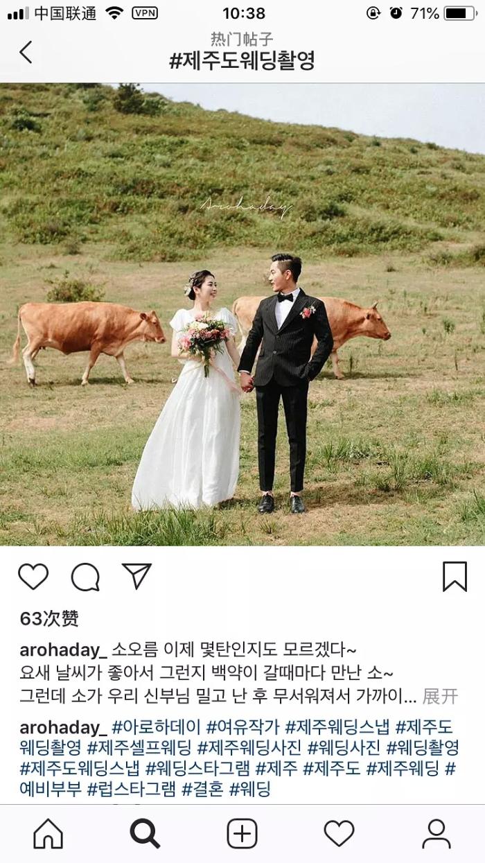 婚纱照拍得好的摄影师推荐,备婚不能错过的中式婚纱照