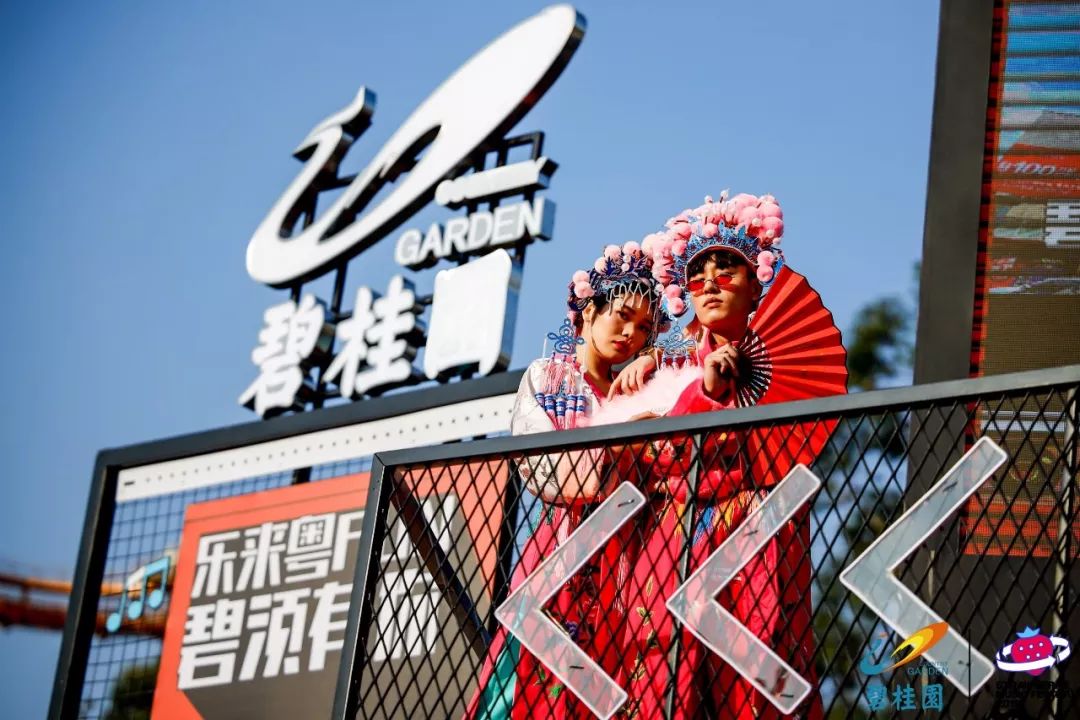 ohmygod泰国舞台,广州草莓音乐节rap