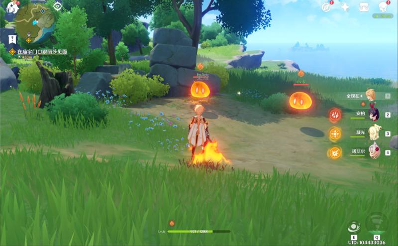 《原神》：若开放世界不自由，则探索和战斗无意义