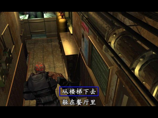 生化危机3游戏文字攻略,生化危机3重制版游戏全剧情攻略