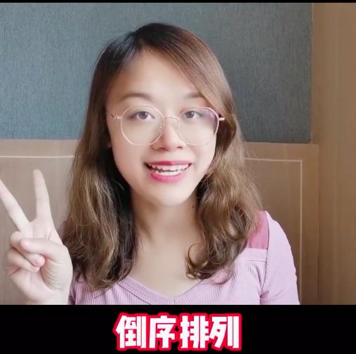 复旦硕士如何选工作,复旦大学生找工作建议