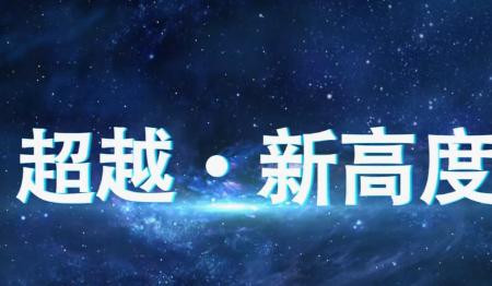 优秀的宣传片制作有哪些要点,广告宣传片怎么拍才好看视频