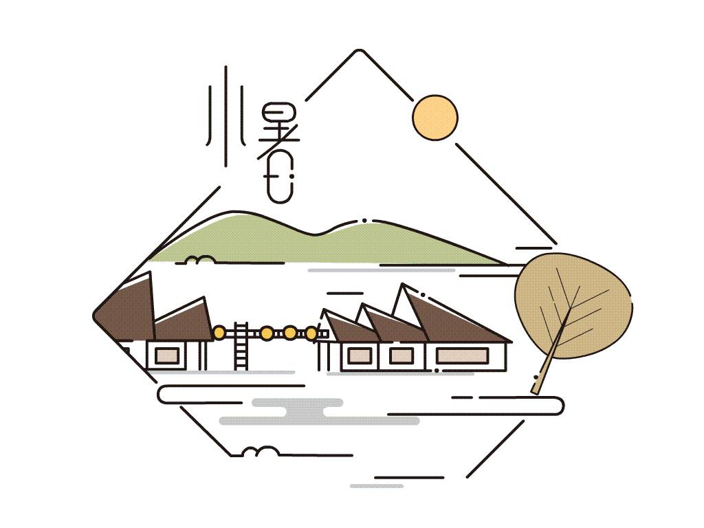 如此设计,古风二十四节气壁纸