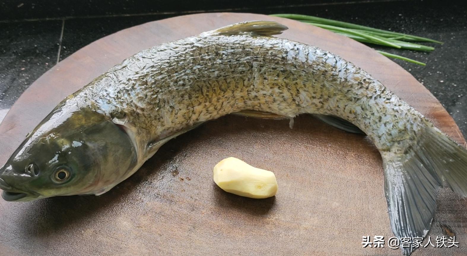 草鱼这样吃才过瘾教你秘制做法,草鱼最过瘾吃法