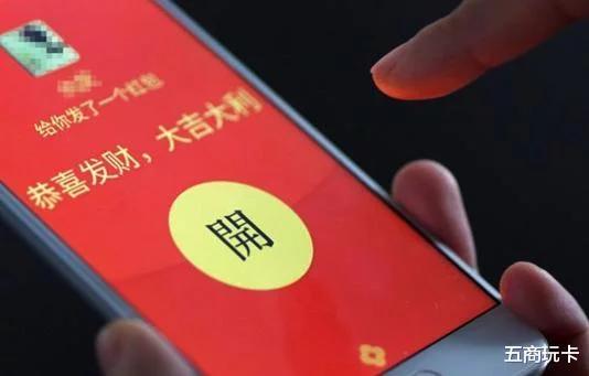 马化腾宣布微信亮剑三大新功能,马化腾如何防止微信封号