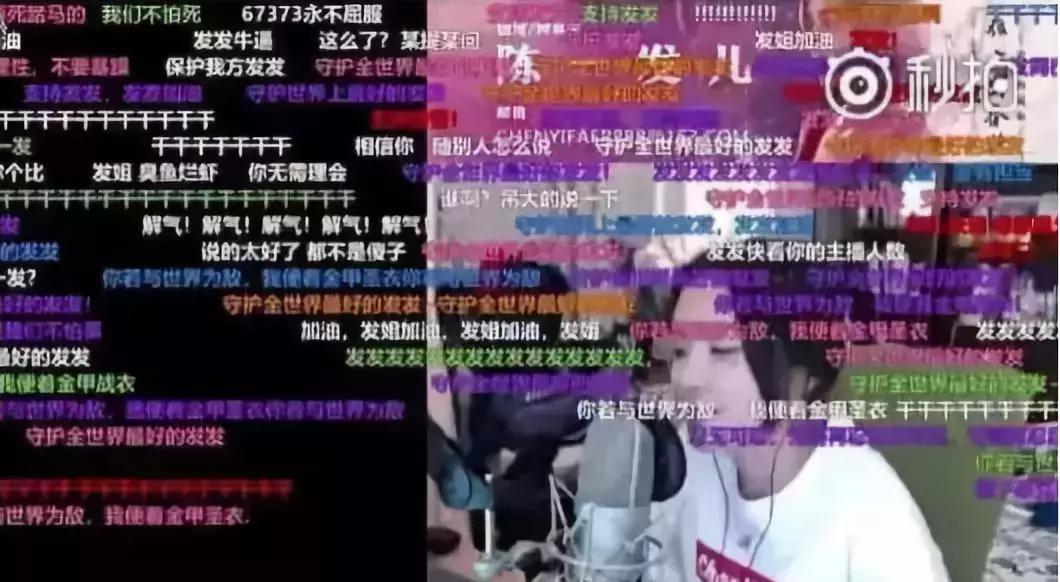 没被央视锤死？整容又离婚？网红转明星？连张艺兴都要替她背锅？