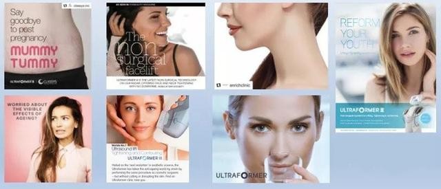 7d聚拉提和热玛吉超声刀哪个贵,热玛吉和超声刀7d哪个提拉效果好