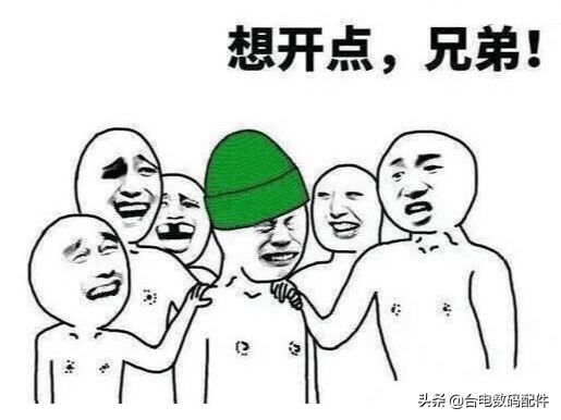 为什么新款锋芒Pro「暗夜绿」的配色很显高级感？