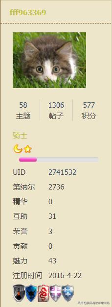 骑马与砍杀2解决游戏崩溃,骑马与砍杀2游戏崩溃怎么办