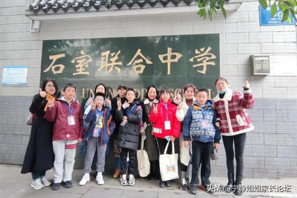 小学的五四学制是什么,小学5+4和6+3学制哪个好