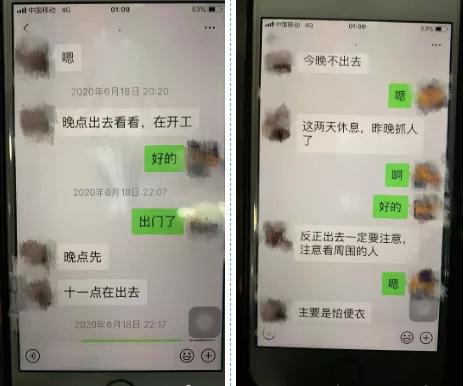 净网2018举报有奖励吗,净网被拘留怎么处罚
