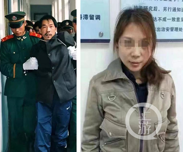 劳荣枝杀害两女子,劳荣枝杀7人案细节