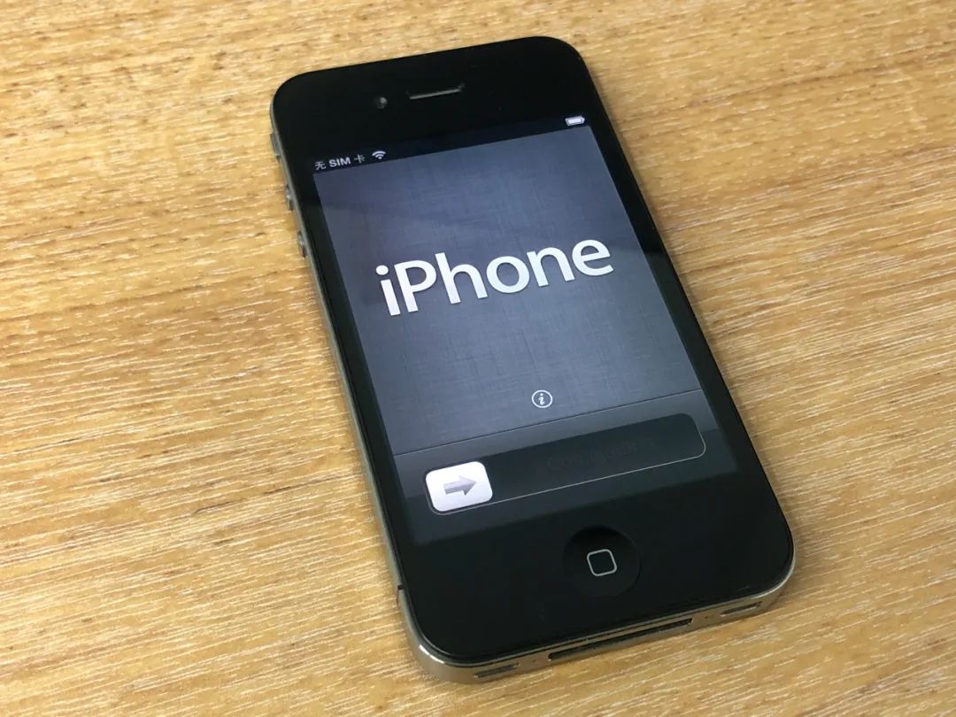 iphone4降级ios6.1.2,iphone4如何降级到ios6版本