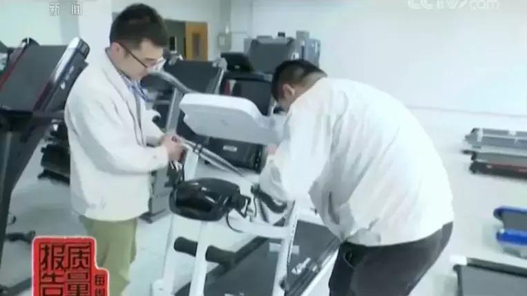 跑步机质量曝光,跑步机半数不合格的后果