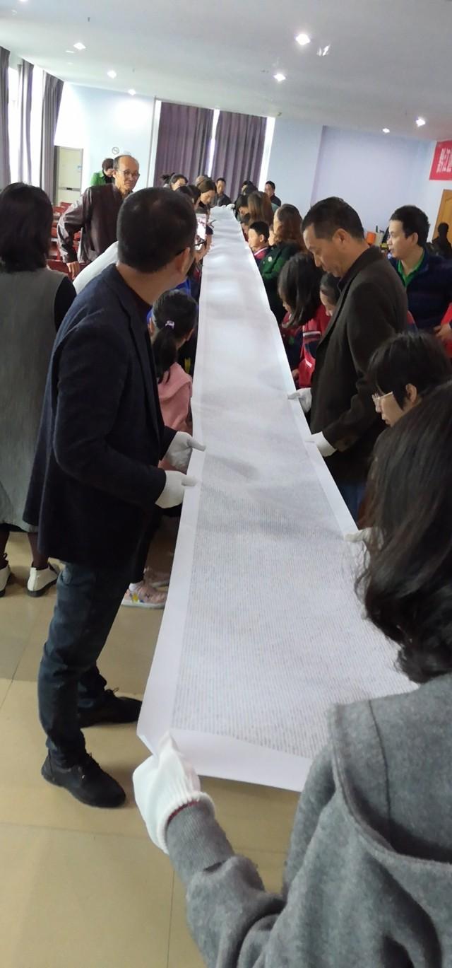 抄诵法效果,抄诵