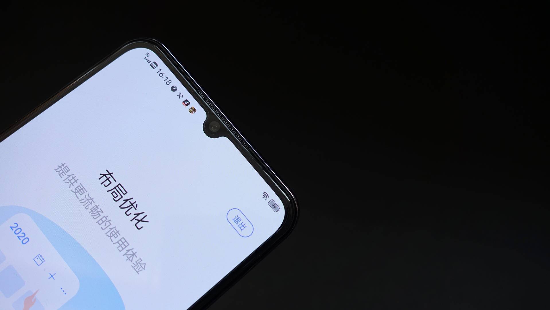 vivos7e是5g手机吗,vivos7e手机可以用5g吗