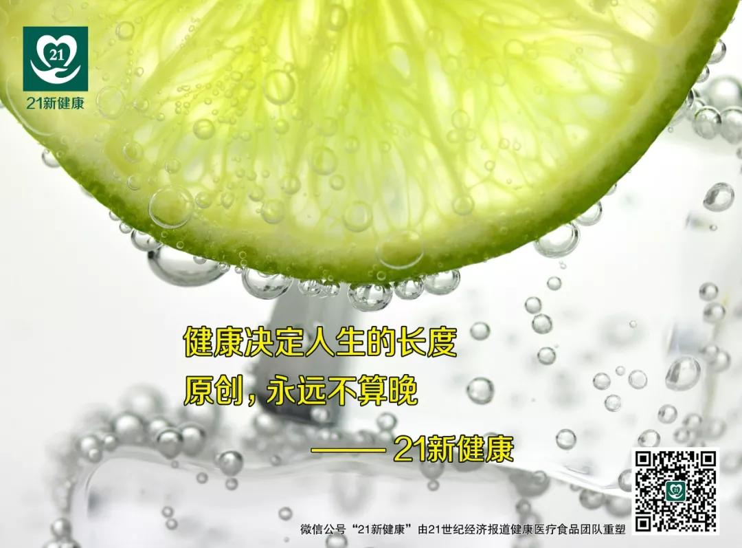 吃什么保健品防止焦虑,什么保健品可以缓解焦虑